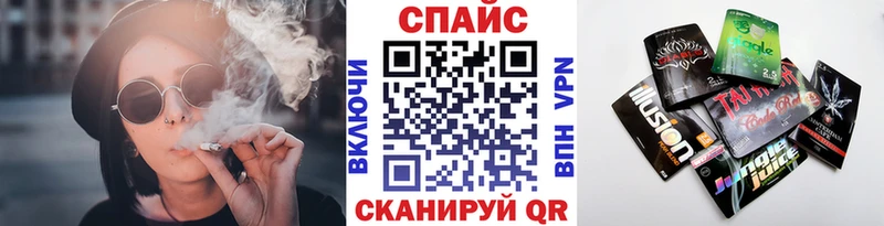 Купить закладки  Киренск  БУТИРАТ BDO 