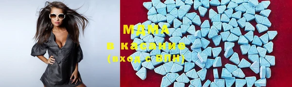 COCAINE Сатка