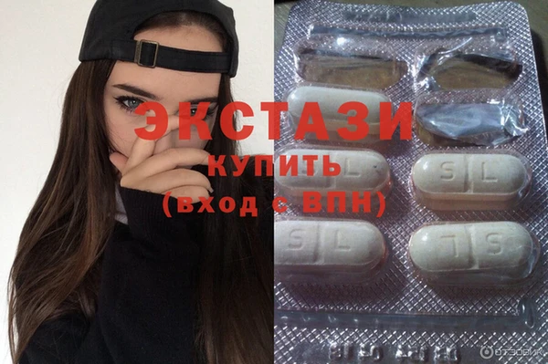 прущий лед Саяногорск