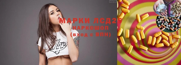 COCAINE Сатка