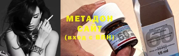 гашиш Сафоново