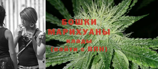 прущий лед Саяногорск