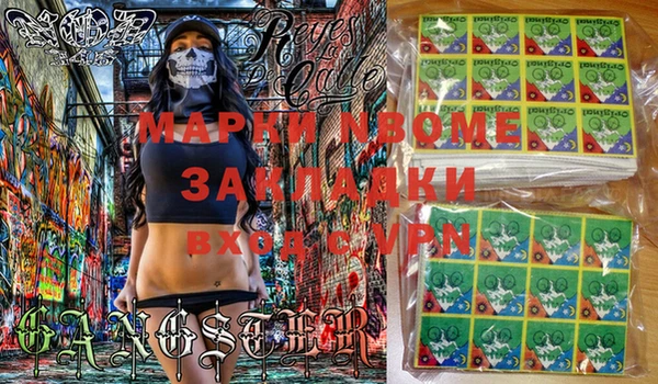 прущий лед Саяногорск