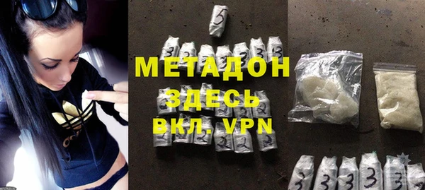 прущий лед Саяногорск