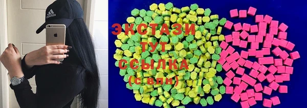 гашиш Сафоново