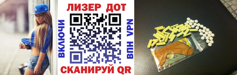Марки NBOMe 1,8мг  Купить закладки  Киренск 
